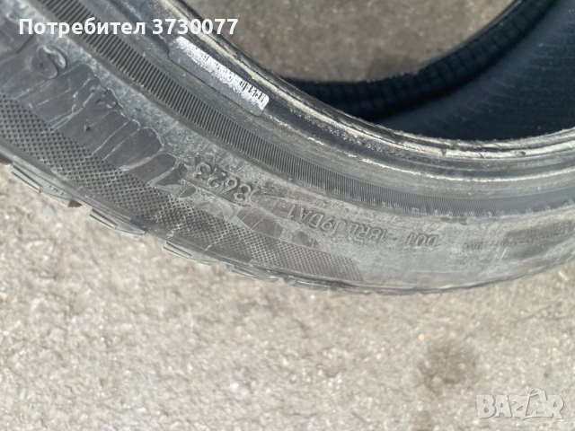 225 40 18 всесезонна гума2 брой DOT:3623 Zeetex, снимка 7 - Гуми и джанти - 53092568