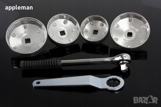 Комплект чашки за маслени филтри + тресчотка и гаечен ключ MARPOL 23 части, снимка 2 - Други инструменти - 40098112