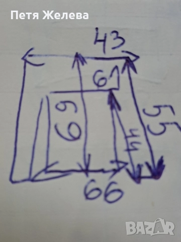 Дамска блуза BEXLEYS-(XXL), снимка 6 - Блузи с дълъг ръкав и пуловери - 51689987