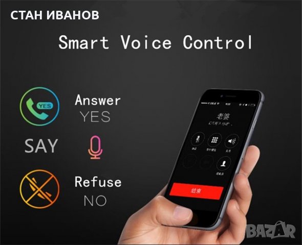  Хендсфри Бизнес слушалка TSE-К1 ORIGINAL, business class, За удобно шофиране, Едновременна работа с, снимка 6 - Слушалки, hands-free - 34446922