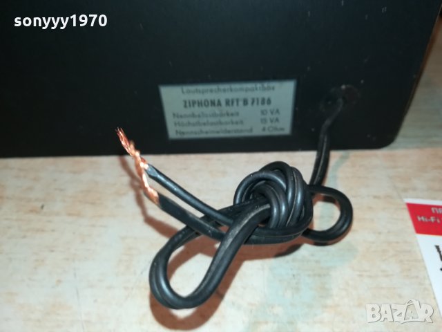 ZIPHONA RFT B7186-ВНОС GERMANY 1302221743, снимка 16 - Тонколони - 35775911