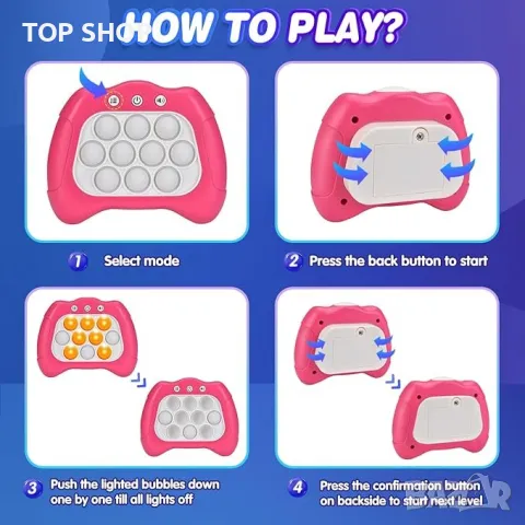 SIENBOR Quick Push игрова конзола, 4 режима на игри, 120 нива, снимка 7 - Образователни игри - 48824818
