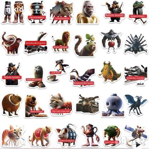 50 бр ITALIAN BRAINROT самозалепващи лепенки стикери украса декор картонена торта парти, снимка 9 - Други - 51670852