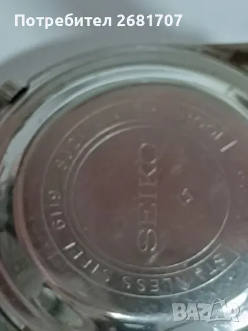 часовник Seiko , снимка 3 - Мъжки - 49538982