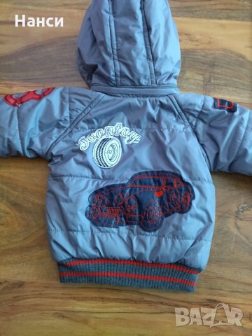 Детско яке, снимка 3 - Бебешки якета и елеци - 35878893