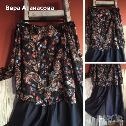 💜💙💜Широка туника с паднал ръкав💄хл/2 хл☑️