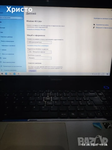 продавам лаптоп samsung 300e, снимка 6 - Лаптопи за работа - 50591542