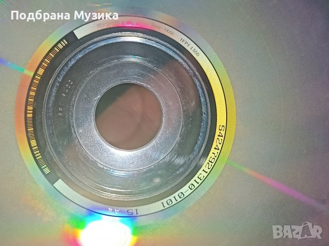 Два новодошли от Англия, снимка 3 - CD дискове - 38694954