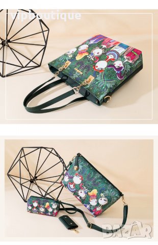 Дамска чанта от Еко кожа - Елегантен Комплект от 6 части, снимка 7 - Чанти - 35908897
