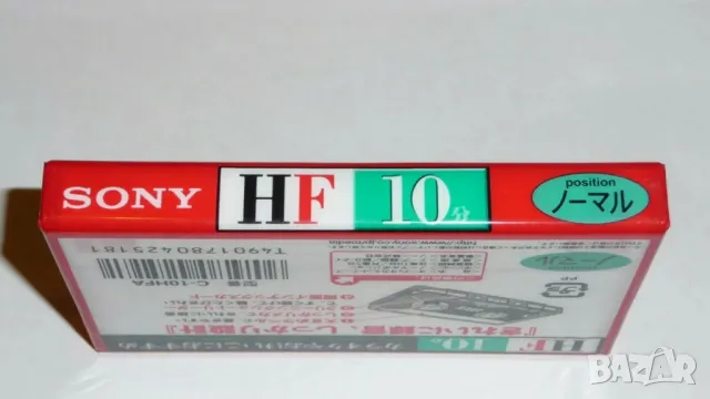 Аудио касета SONY HF 10 (1997), снимка 4 - Аудио касети - 50019642