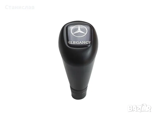 Топка за скоростен лост за Mercedes