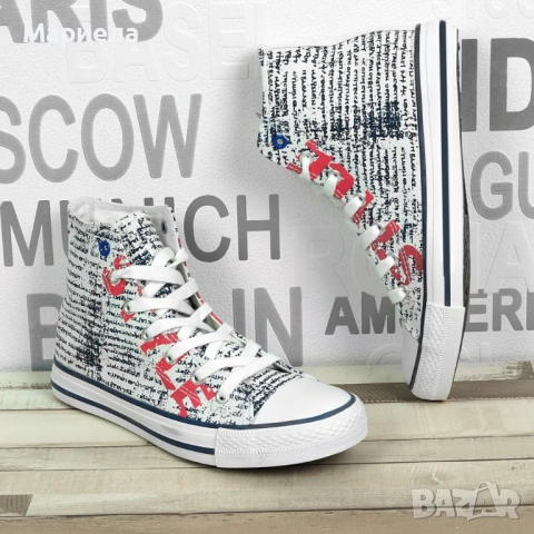 Дамски кецове