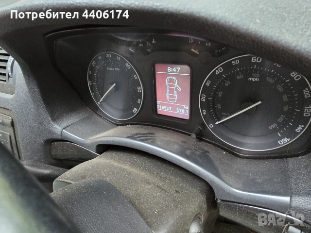 Skoda Oktavia 2.0 laurin & klement, снимка 8 - Автомобили и джипове - 53092983