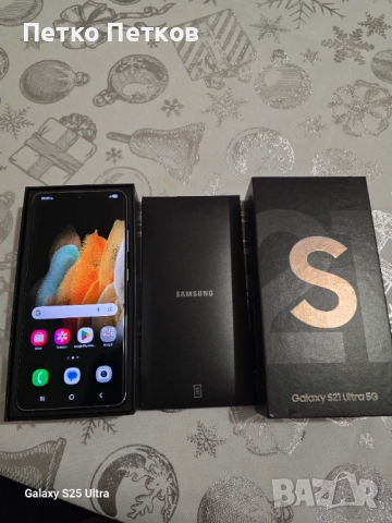 Самсунг галакси S 21 ултра , снимка 4 - Samsung - 52806477