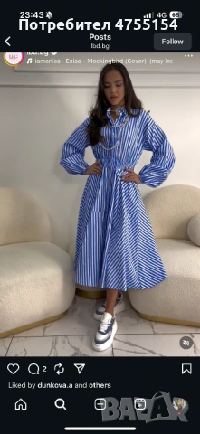 Синя рокля , снимка 6 - Рокли - 53713870