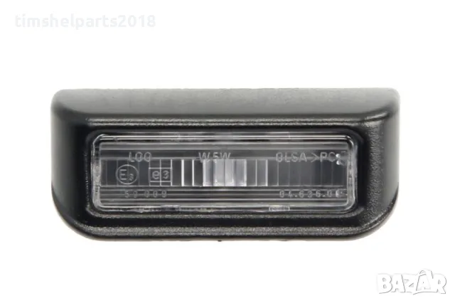 Светлини на регистрационния номер за Fiat Doblo 2001-2005