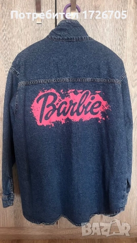 Чисто ново дънково яке