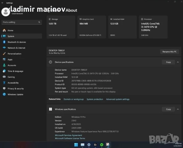 Видео карта GIGABYTE GTX 650 Ti OC 1 GB, снимка 6 - Видеокарти - 51179020