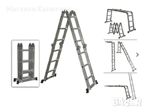 Мултифункционална стълба с платформа 4х5 стъпала  6,70см. раб. височина, снимка 2 - Други машини и части - 48155001