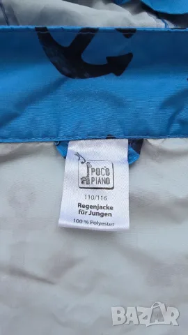 Детско яке за дъжд 5-6 години, снимка 2 - Детски якета и елеци - 49810822