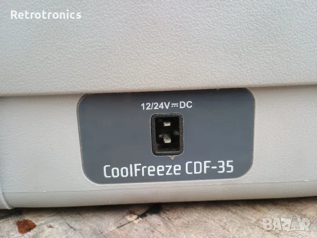 Dometic-Waeco CoolFreeze CDF 35, снимка 10 - Хладилни чанти - 48419197