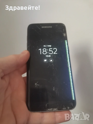 Samsung Galaxy S7 Edge 