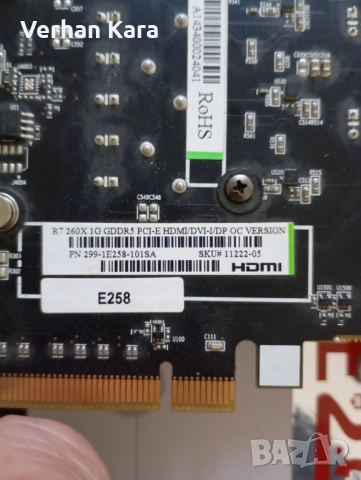 система i5, снимка 9 - Дънни платки - 53245221