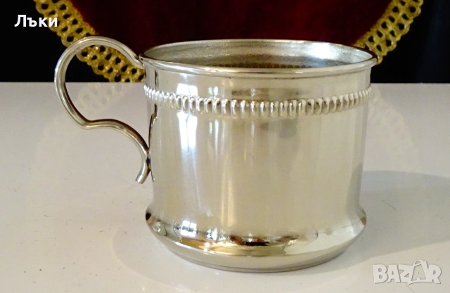 Посребрени чаши за вино,кафе,чай,перлен релеф. , снимка 7 - Антикварни и старинни предмети - 52079516