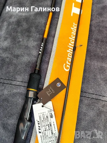 Tiro 24GTIRS 762L 2.29m 1-12g