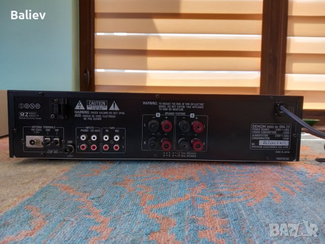 DENON DRA-25 Stereo Receiver , снимка 5 - Ресийвъри, усилватели, смесителни пултове - 41314368