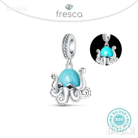 -15% OFF! Колекция Талисмани Fresca Морска серия по модел тип Пандора с печати S 925 Pandora , снимка 17 - Гривни - 50387271