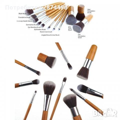 1574 Комплект от 11 четки за грим, тип Kabuki, снимка 3 - Други - 35794318