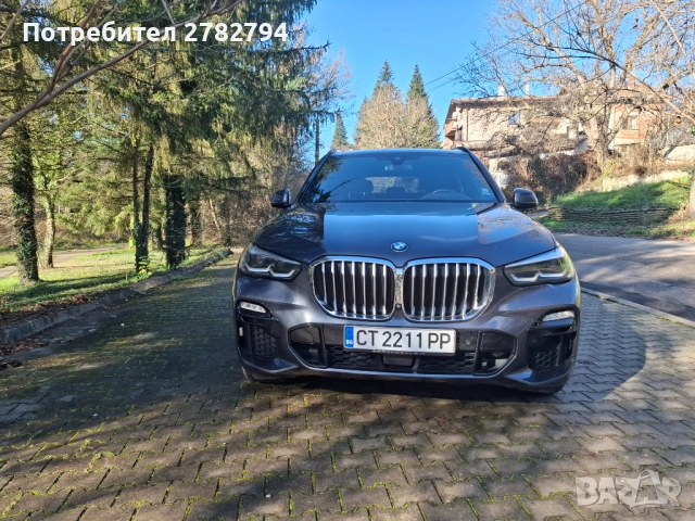 BMW X5 DRIVE 30D, снимка 2 - Автомобили и джипове - 52810290