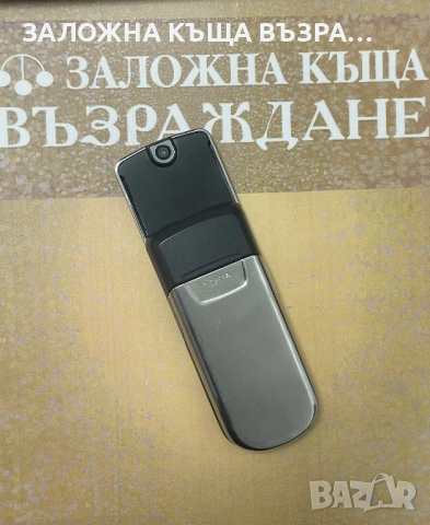 Nokia 8800 - Перфектен!, снимка 4 - Nokia - 52076333