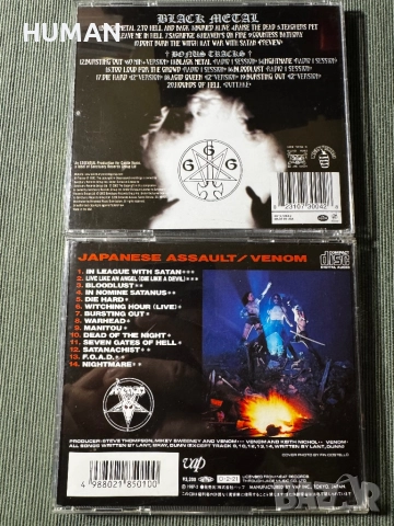 Venom - Bathory - Disharmonic Orchestra - Carnivore - Cannibal Corpse, снимка 7 - CD дискове - 52393652