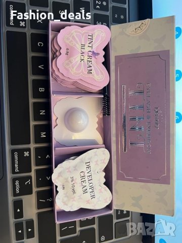 Нов 2 в 1 полупостоянен комплект за мигли вежди Черна боя , снимка 9 - Декоративна козметика - 42511780