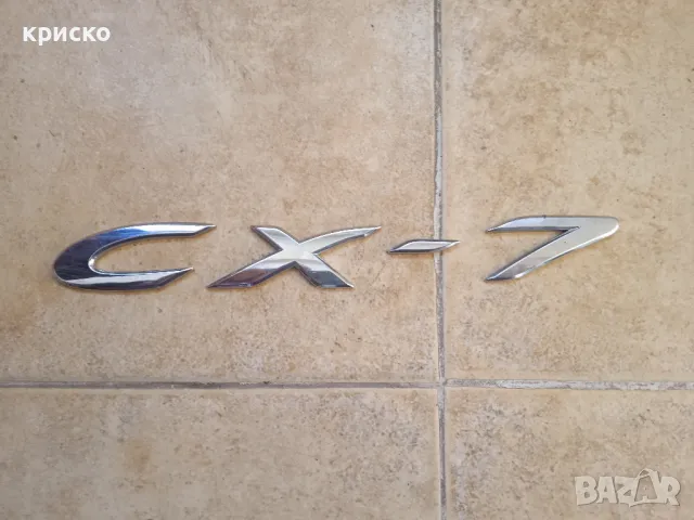 надпис мазда, снимка 2 - Аксесоари и консумативи - 48758087