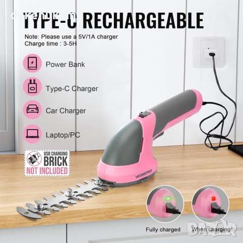 Aкумулаторна ножица за трева и храсти 2 в 1, 7.2V, 2000 mAh батерия, 2 ножа, розова, снимка 4 - Градински инструменти - 52375073