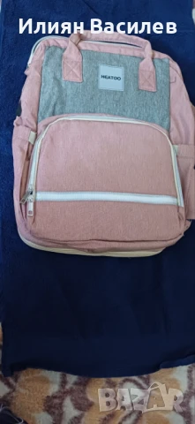 раница, снимка 6 - Раници - 51172972