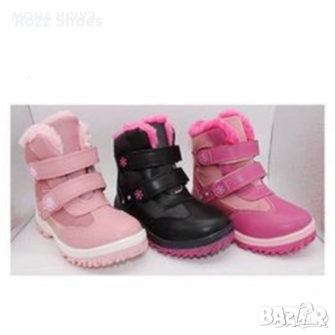 ДЕТСКИ БОТИ КОД45