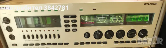 Siemens RS 555 ретро ресивър 2x70W+