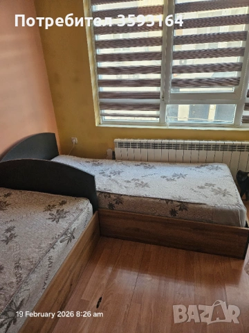 Продавам 2 легла 90/200