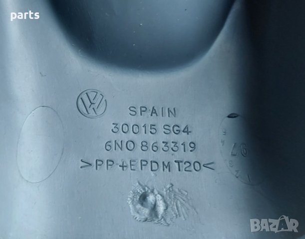 Панел Скоростен Лост Сеат Ароса - VW Лупо - 6N0863319 - 6K1863243 N, снимка 4 - Части - 41839930