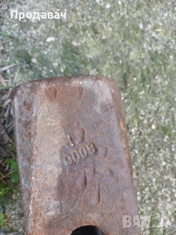 Български чук 8кг, снимка 3 - Градински инструменти - 52792133