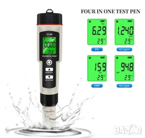 Цифров ORP Метър Многофункционален Тестер за Качество на Водата PH ORP H2 + Термометър с Компенсация, снимка 2 - Други - 49053789