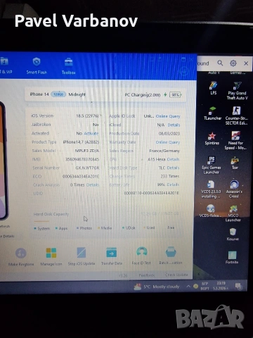 Продавам iphone 14 , снимка 8 - Apple iPhone - 53728609