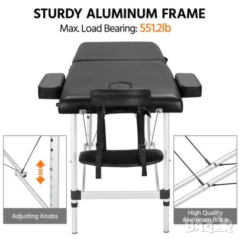 Сгъваема алуминиева кушетка за масаж и миглопластика + АКСЕСОАРИИ, снимка 2 - Кушетки - 41548666