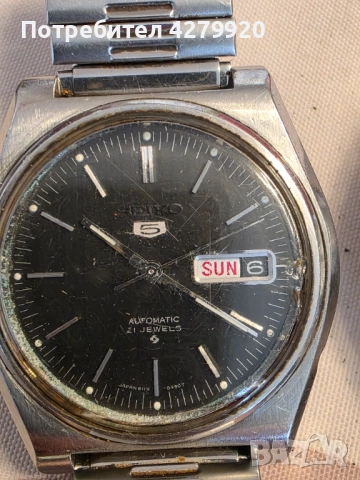 Seiko, снимка 2 - Мъжки - 52880778
