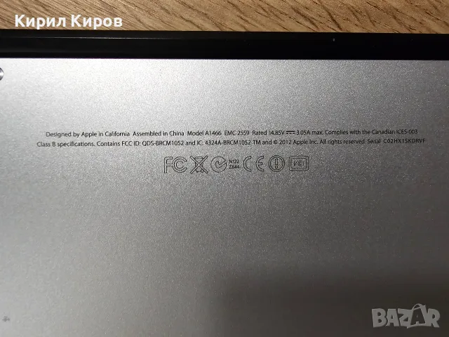 MacBook Air 13" (Mid 2012) A1466 i5 3427U 2.80 Ghz/ 4GB RAM / 128GB SSD / Windows 10 + Зарядно, снимка 10 - Лаптопи за дома - 55730642