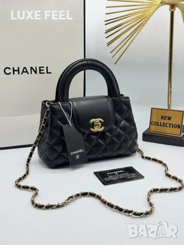 Chanel ⚜️Дамски Чанти , снимка 7 - Чанти - 55849851
